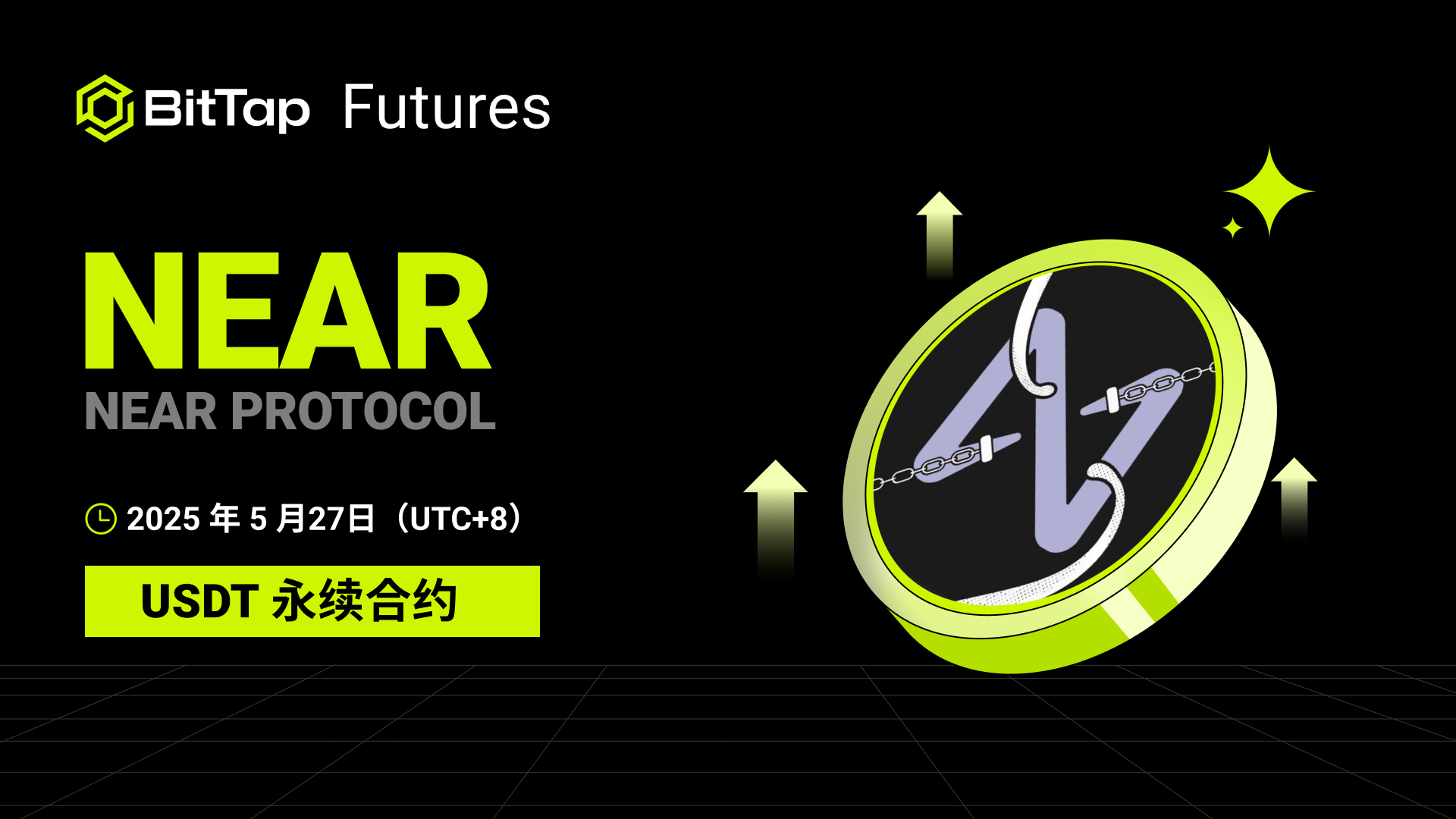 BitTap将于2025年5月27日上线NEARUSDT永续合约交易对公告– 帮助中心