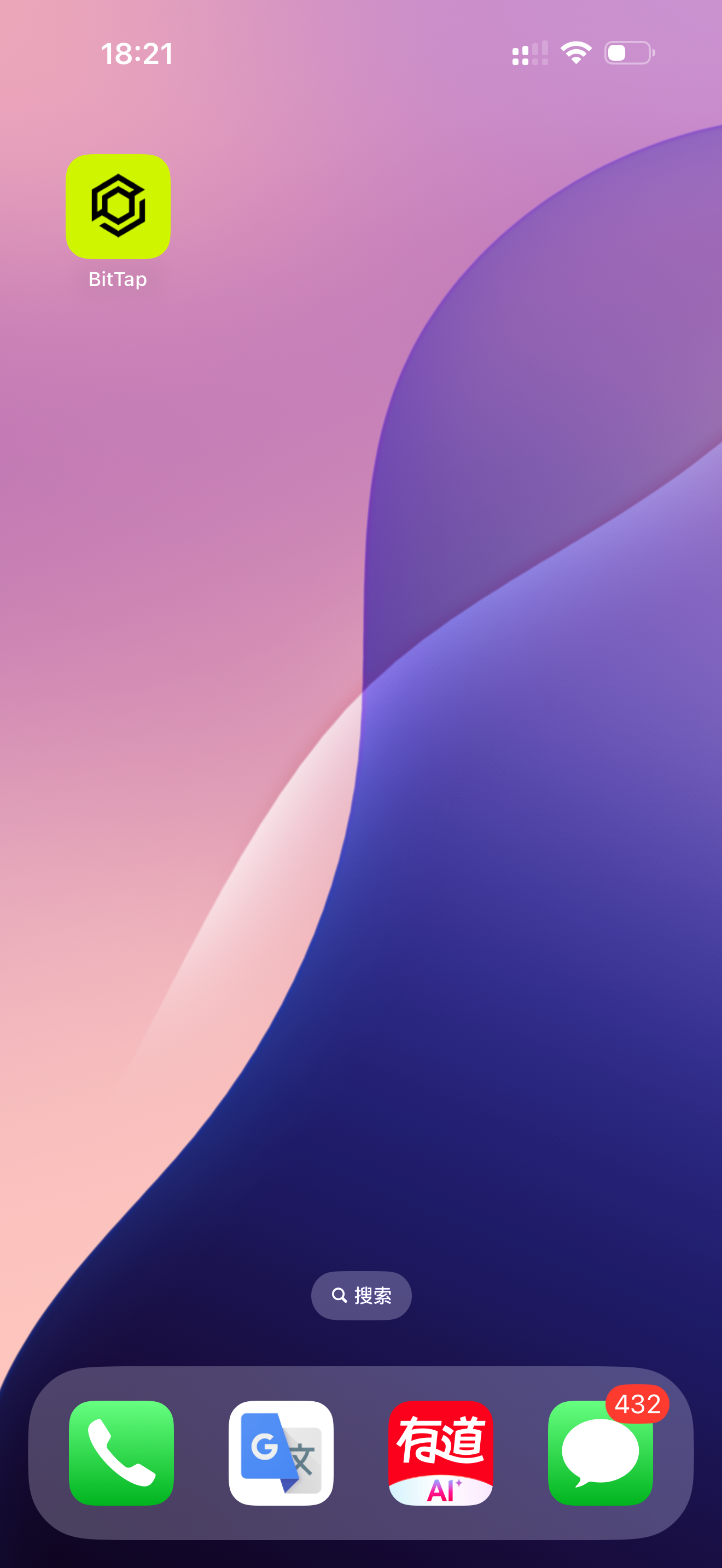 IMG_5106.PNG