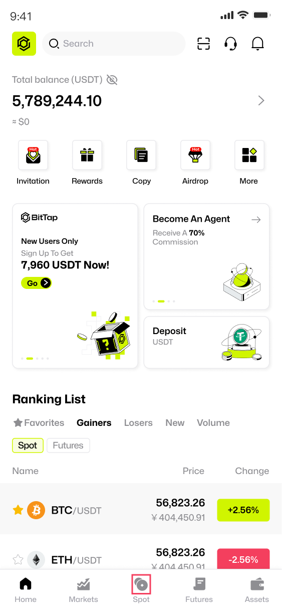 IOS-首页.png
