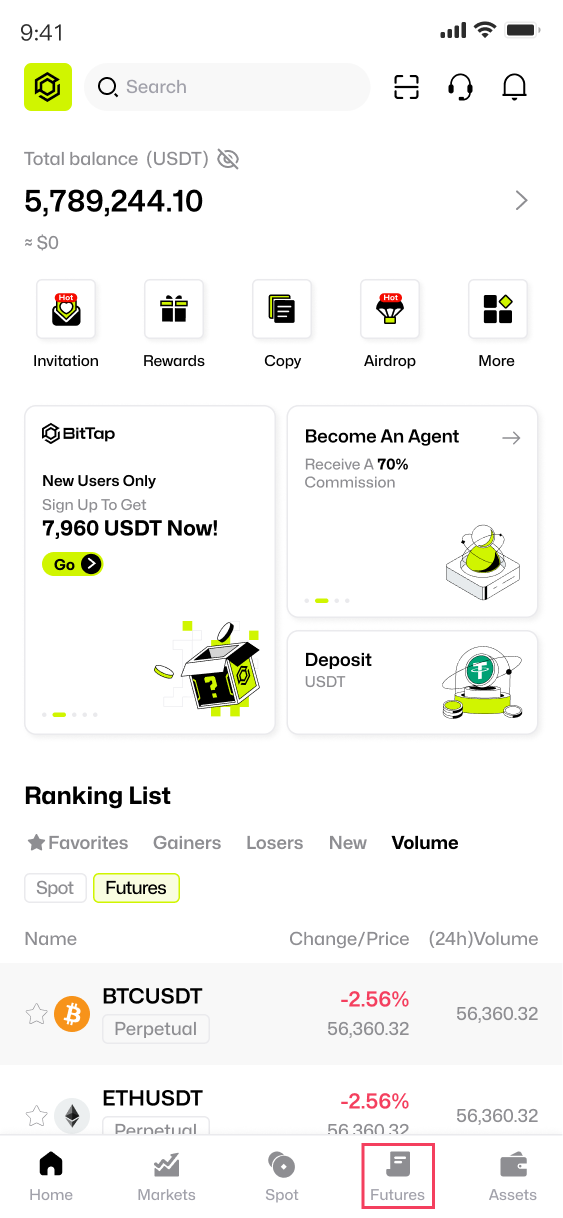 IOS-首页.png