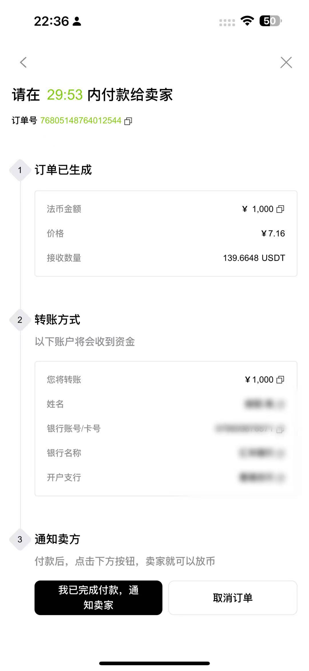 a3c89fbc-84db-42e5-ae0e-46c6816c44c4.jpeg
