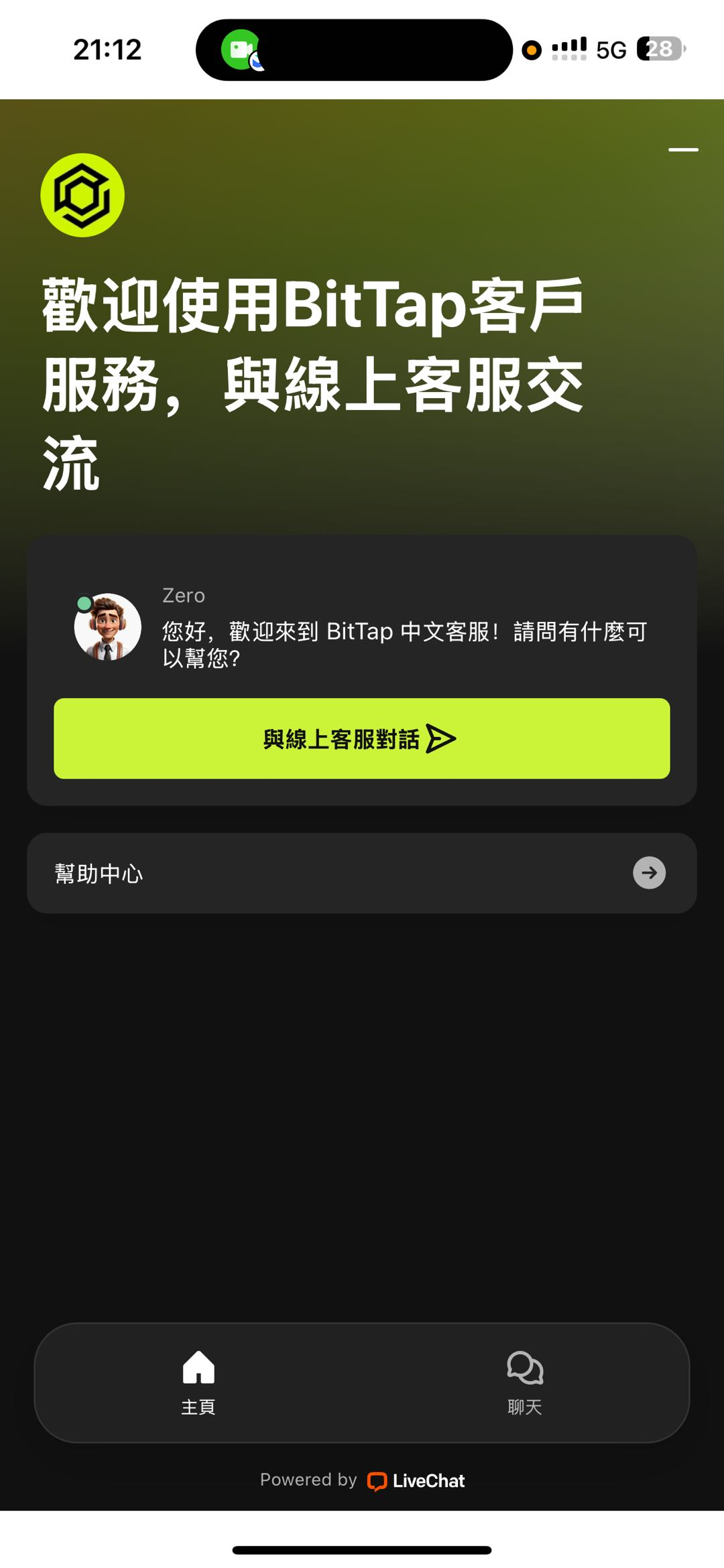 1ad289d1-1e9a-49ac-9044-e29e7f18628f.png
