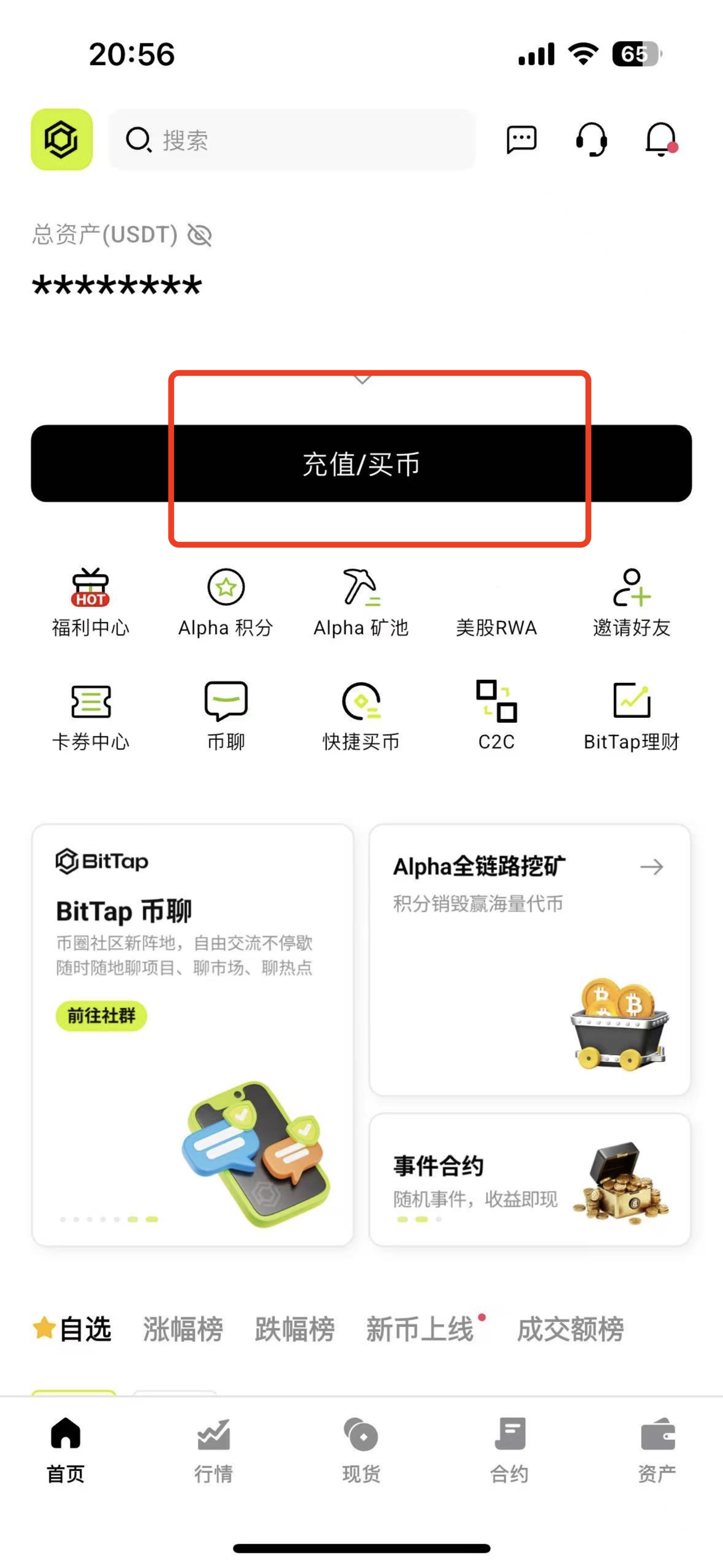 42cf90c6-c1fa-4897-a141-105de07d72f7.png