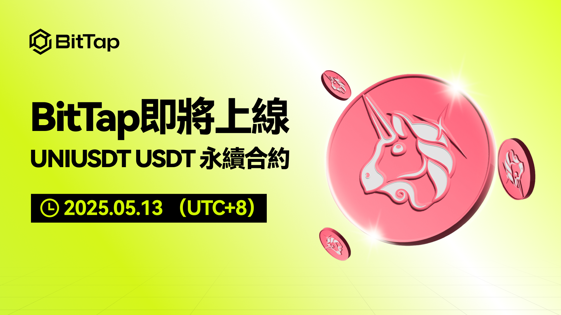 771874706 (1).png
